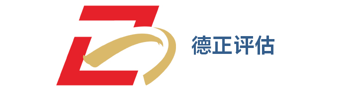 山东德正